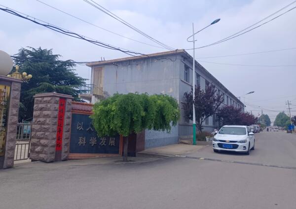 9游会官网登录入口
