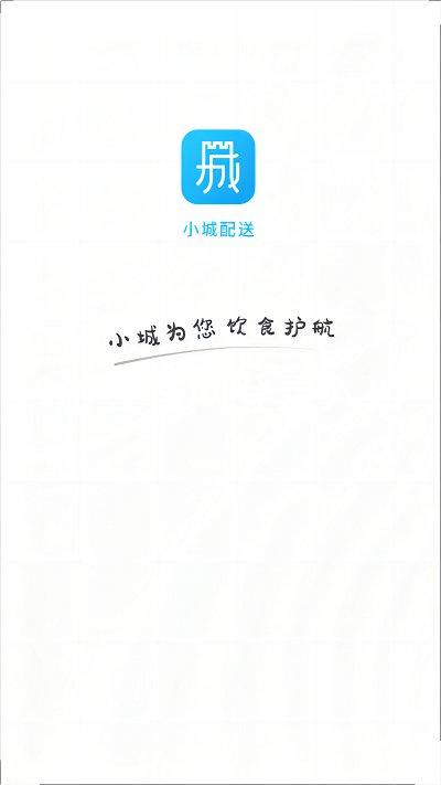 9游会官网登录入口