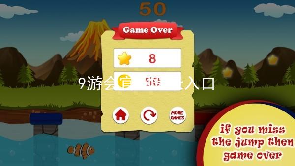 9游会官网登录入口