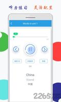 旧版尊龙人生就是博app全新版本揭秘：引领数字娱乐新潮流